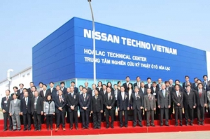 Công ty TNHH Nissan Automotive Technology Việt Nam