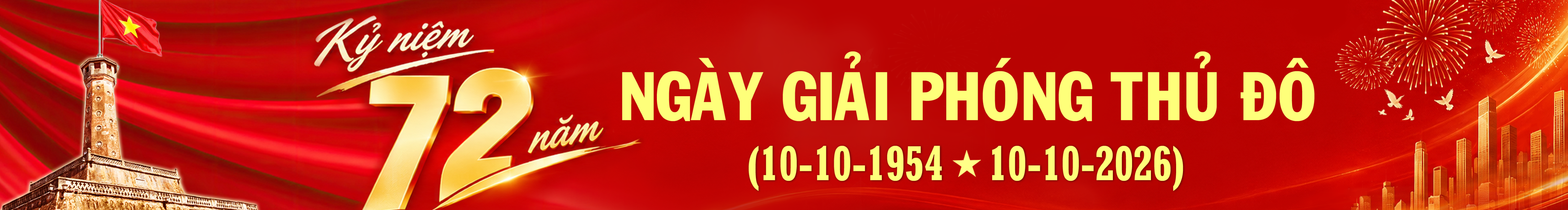 QC Trang Chủ