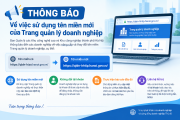 Thông báo về việc sử dụng tên miền mới của Trang quản lý doanh nghiệp